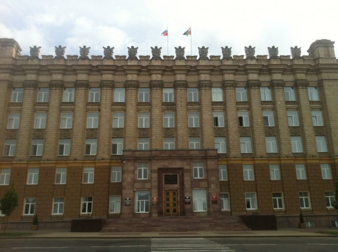 Приемная Губернатора Белгородской области