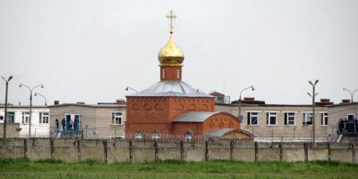 Тюрьма Толиково Исправительная колония №6 Чувашская Республика