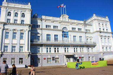 Приемная мэра Сарапула Удмуртская Республика Приемная мэра Сарапула Удмуртская Республика