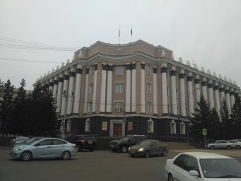 Приемная Главы Республики Бурятия Приемная Главы Республики Бурятия
