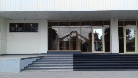 Приемная мэра Элисты Республика Калмыкия Приемная мэра Элисты Республика Калмыкия