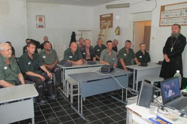 Тюрьма Новый сад Республика Адыгея