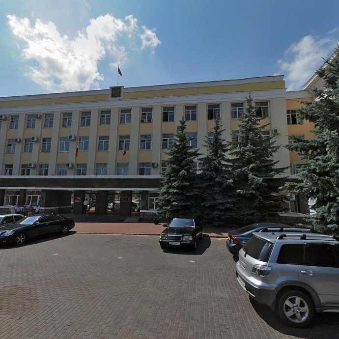 Приемная Президента РФ в Брянске