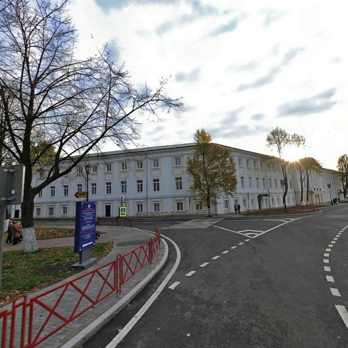 Приемная Президента РФ в Ярославле