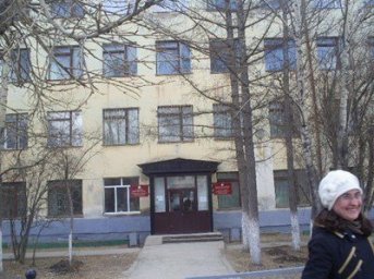 Приемная мэра Закаменска Республика Бурятия Приемная мэра Закаменска Республика Бурятия