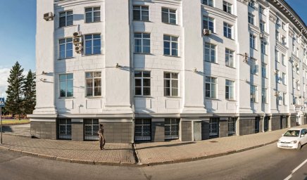 Приемная Губернатора Кемеровской области
