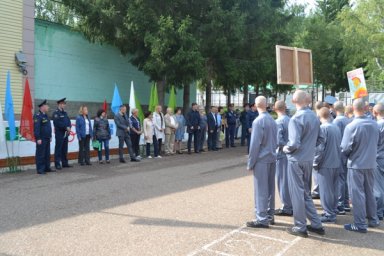 Тюрьма Бельское воспитательная колония Республика Башкортостан Тюрьма Бельское воспитательная колония Республика Башкортостан
