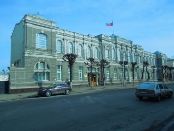 Приемная Губернатора Рязанской области Приемная Губернатора Рязанской области
