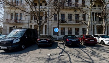 Приемная Президента РФ в Севастополе