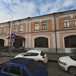 Приемная Президента РФ в Перми