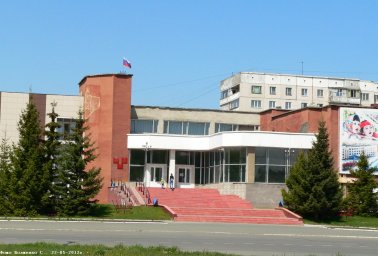 Приемная мэра Заринска Алтайский Край Приемная мэра Заринска Алтайский Край