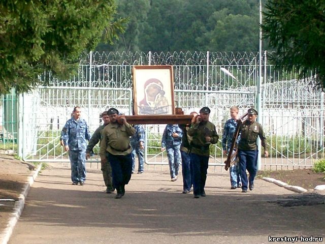 Тюрьма Цивильск Лечебное исправительное учреждение №7 Чувашская Республика
