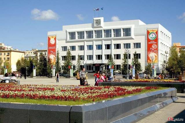 Приемная мэра Мирного Республика Саха Якутия