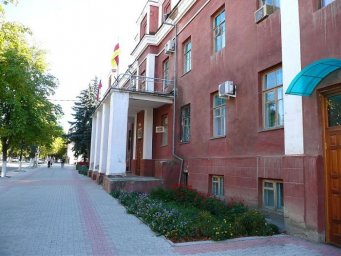 Приемная мэра Моздока Республика Северная Осетия - Алания