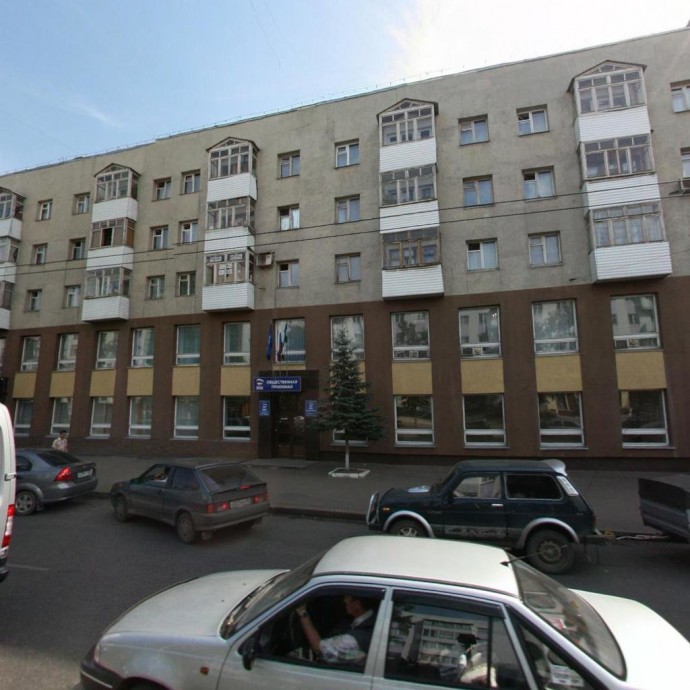 Приемная Президента РФ в Уфе