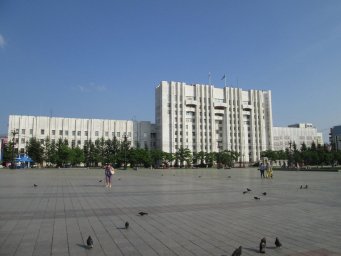 Приемная Губернатора Хабаровского края Приемная Губернатора Хабаровского края