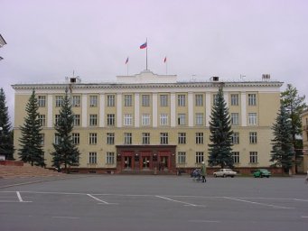 Приемная мэра Железногорска Красноярский Край Приемная мэра Железногорска Красноярский Край