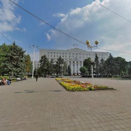 Приемная Губернатора Ростовской области