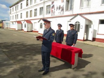 Тюрьма Ижевск Лечебное исправительное учреждение №4 Удмуртская Республика
