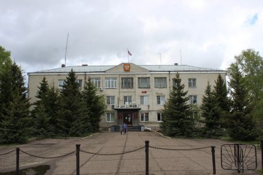 Приемная мэра Енисейска Красноярский Край Приемная мэра Енисейска Красноярский Край