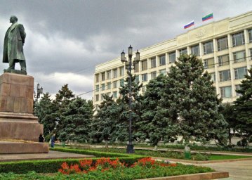 Приемная Президента РФ в Махачкале Приемная Президента РФ в Махачкале