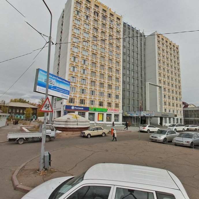 Приемная Президента РФ в Улан-Удэ
