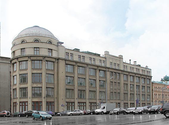 Приемная Президента РФ в Москве