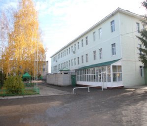 Тюрьма Казань Исправительная колония №19 Республика Татарстан Тюрьма Казань Исправительная колония №19 Республика Татарстан