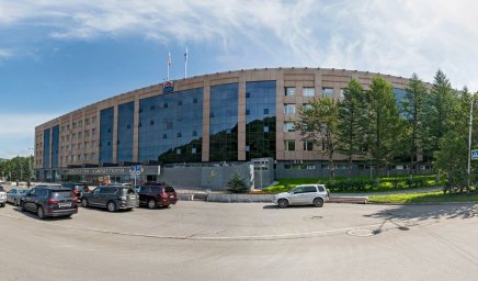 Приемная Губернатора Камчатского края Приемная Губернатора Камчатского края