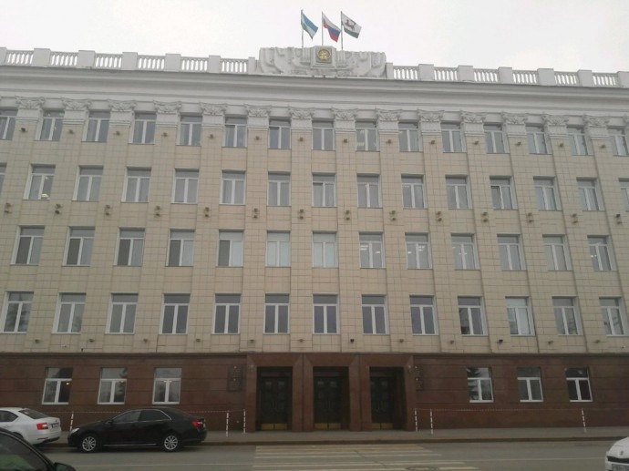 Приемная мэра Уфы Республика Башкортостан