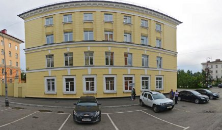 Приемная Губернатора Мурманской области Приемная Губернатора Мурманской области