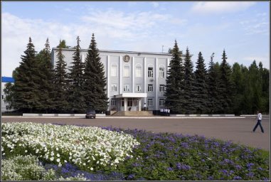 Приемная мэра Туймазы Республика Башкортостан