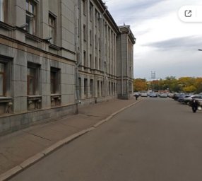 Приемная Губернатора Кировской области Приемная Губернатора Кировской области