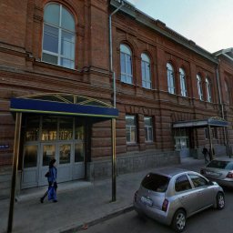 Приемная Президента РФ в Краснодаре Приемная Президента РФ в Краснодаре