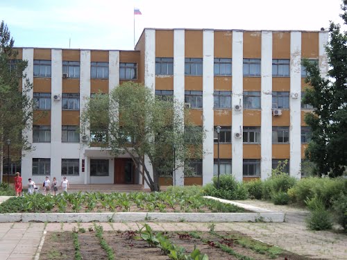 Приемная мэра Ярового Алтайский Край