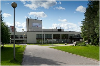Приемная мэра Костомукши Республика Карелия