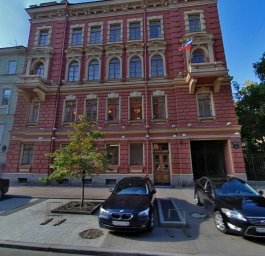 Приемная Президента РФ в Санкт-Петербурге