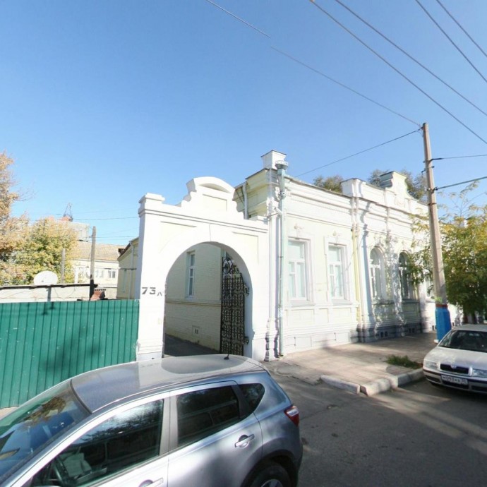 Приемная Президента РФ в Астрахани