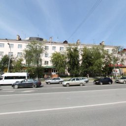Приемная Президента РФ в Тюмени Приемная Президента РФ в Тюмени