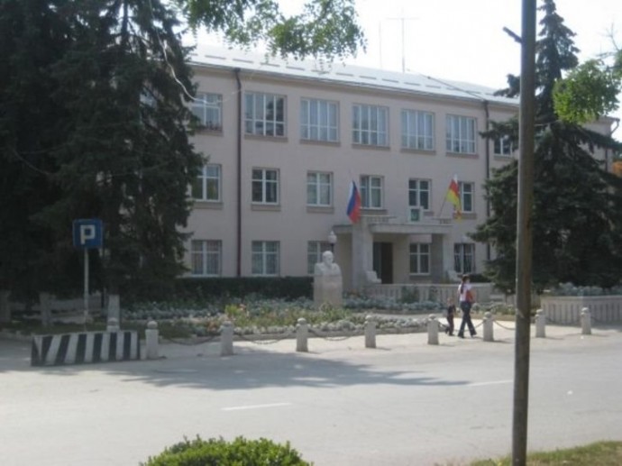 Приемная мэра Беслана Республика Северная Осетия - Алания