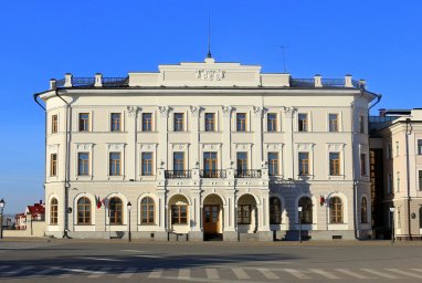Приемная мэра Казани Республика Татарстан