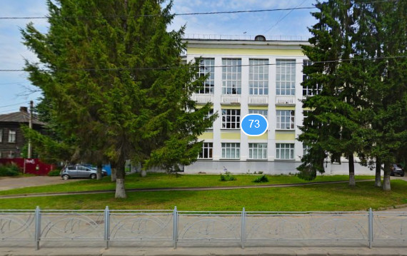 Приемная Президента РФ в Костроме