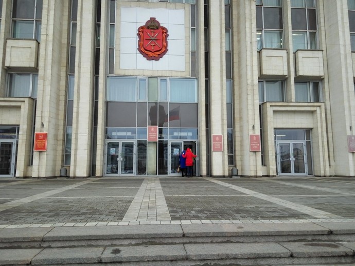 Приемная Губернатора Тульской области