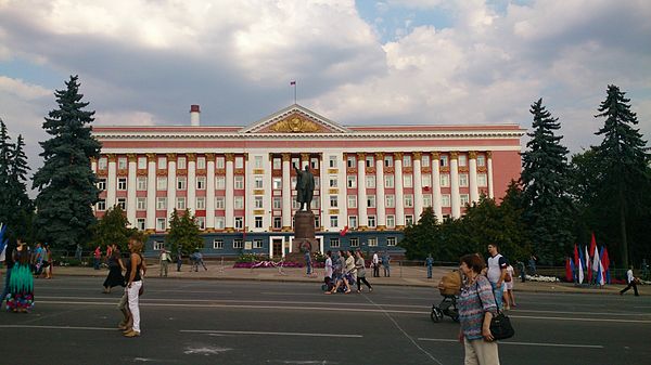 Приемная Президента РФ в Курске