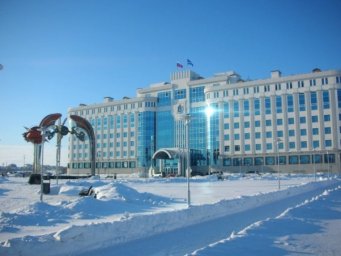 Приемная Губернатора Ямало-Ненецкого автономного округа Приемная Губернатора Ямало-Ненецкого автономного округа