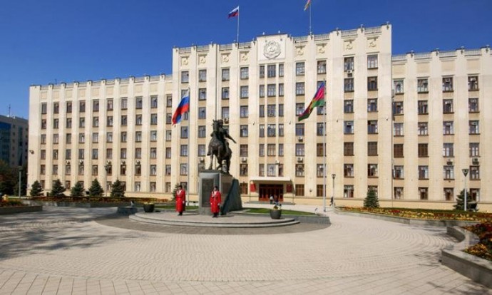 Приемная мэра Краснодара Краснодарский Край