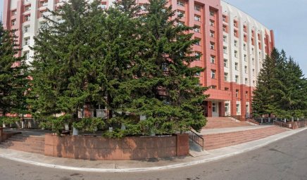 Приемная Губернатора Забайкальского края