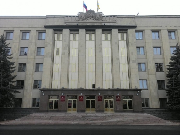 Приемная Губернатора Ставропольского края