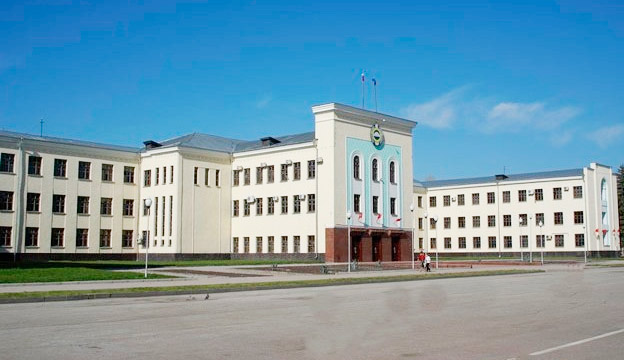 Приемная Президента РФ в Черкесске