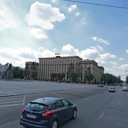 Приемная Президента РФ в Воронеже